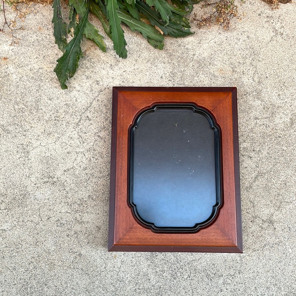 Vintage. Rectangular Wooden Portrait Frame